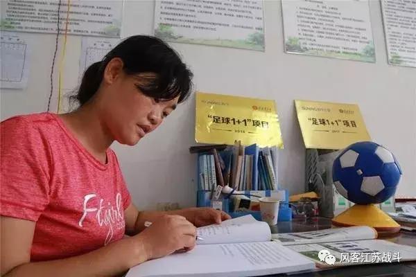 中国少年足球梦,中国少年足球梦想