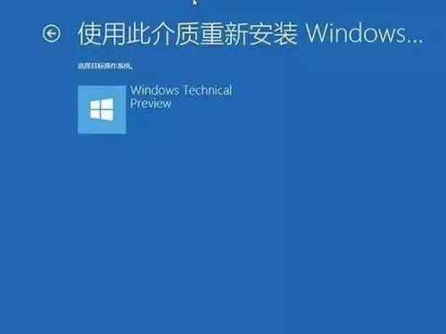 win10无法启动如何用re修复,win10winre修复系统