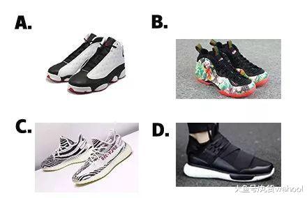 直女鉴定题库,直女考试测试