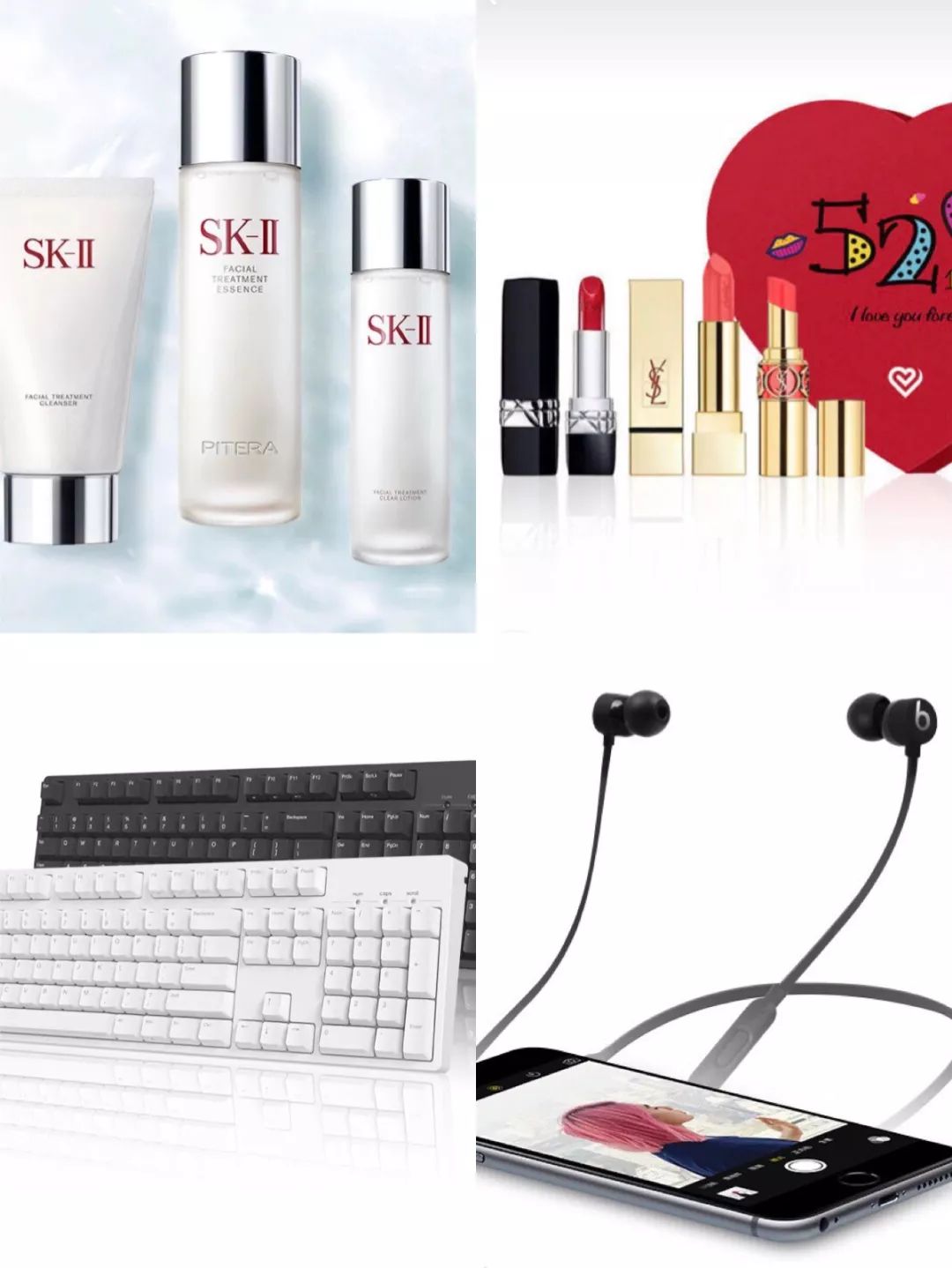 程序员七夕送女朋友礼物,程序员脱单攻略