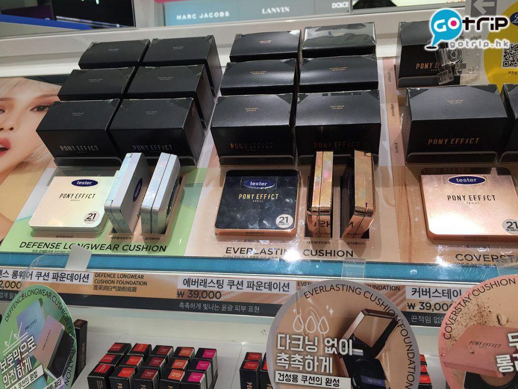 首尔明洞百货店推荐,boots官方旗舰店药妆
