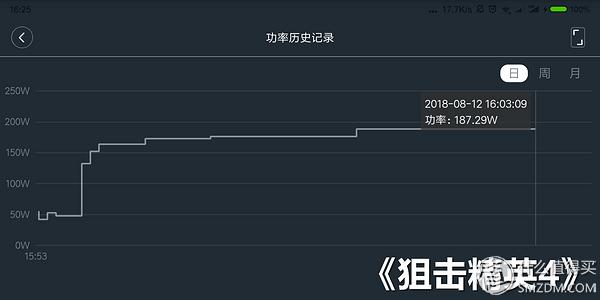 微星哈迪斯3主机评测,微星哈迪斯nightblademi3拆机