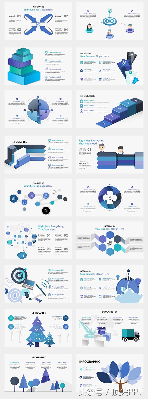ppt神作第一次见400页模板,5分钟ppt惊艳全场ppt教程