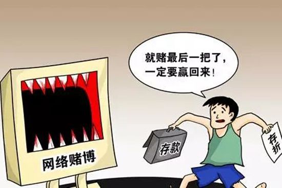 赢博winball知识篇：体育*彩博**究竟什么？有哪些好处？