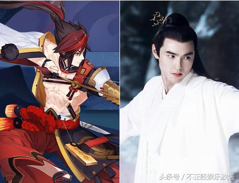 晴明和阴阳师,天啦噜是哪里的