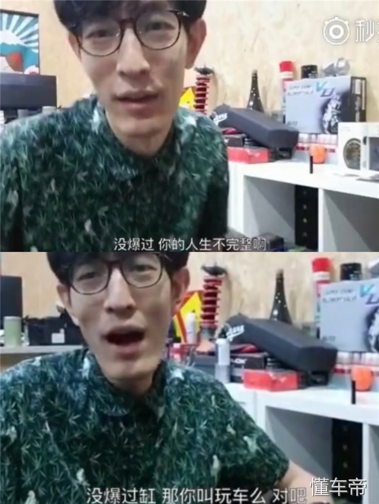 翼神最强改装,没有爆过缸的摩托车品牌