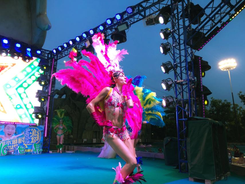 恋恋森水浪漫七夕七夕相约森夏海洋狂欢节