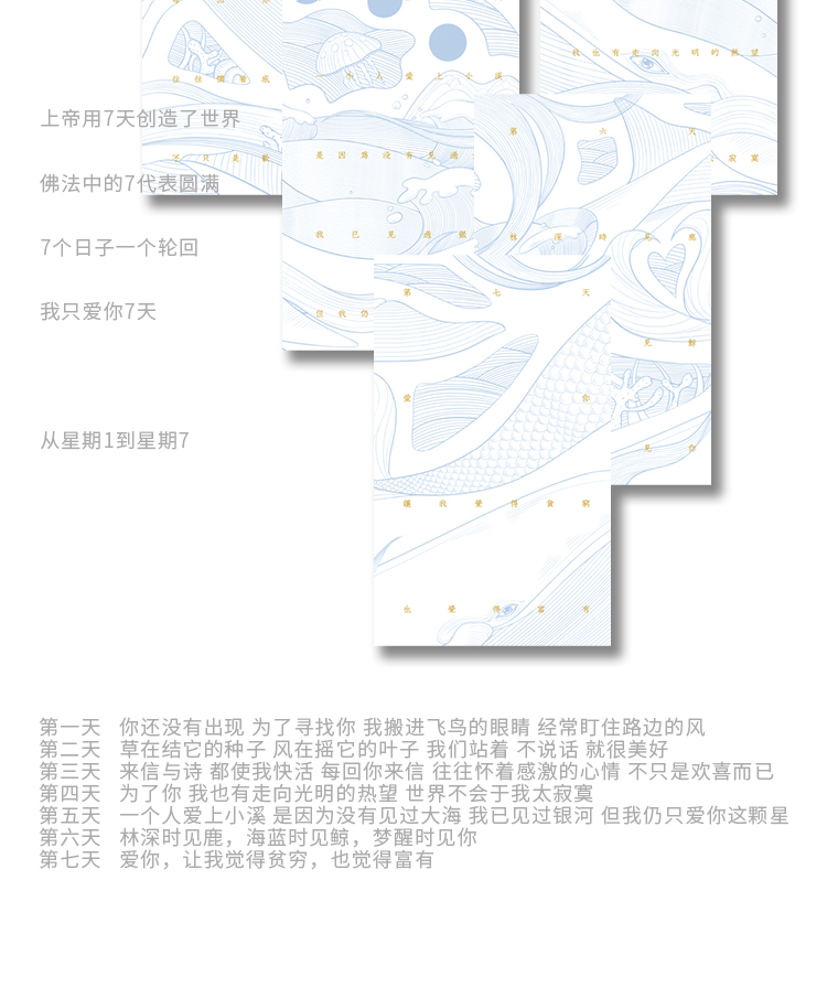 鐢版湪鏂囧垱鎴愬悕浣滃搧,鐢版湪鏂囧垱浣滃搧娆ｈ祻