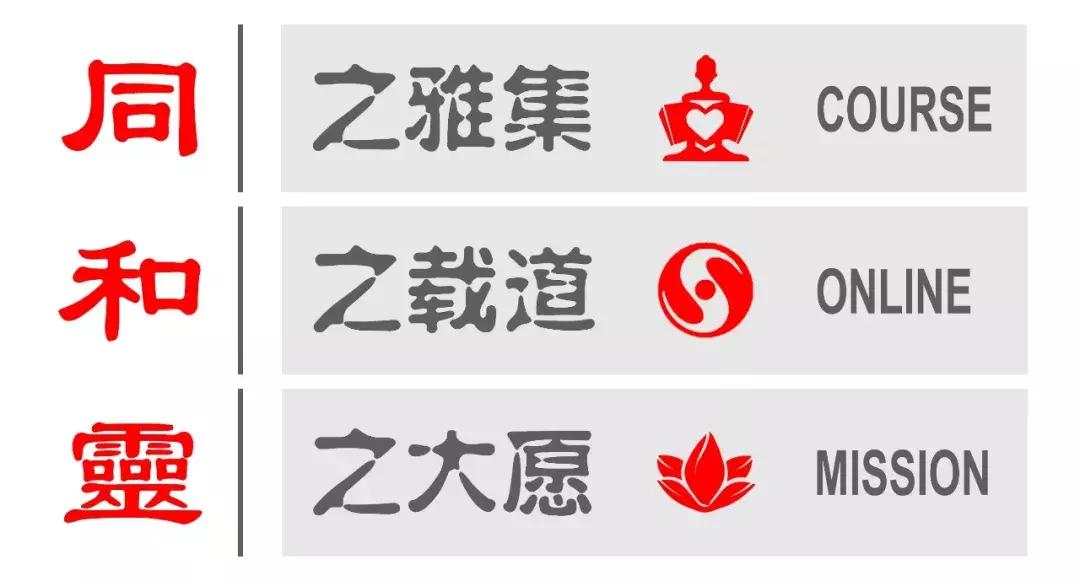 金刚经智慧与福报大到惊人,金刚经里挣钱的学问