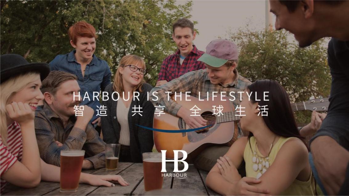 北京湾流国际,湾流国际