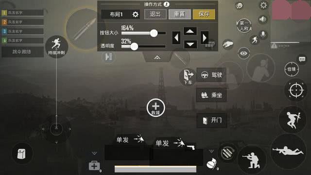 刺激战场三招教你高分局轻松吃鸡,刺激战场能刚能苟才是吃鸡的诀窍