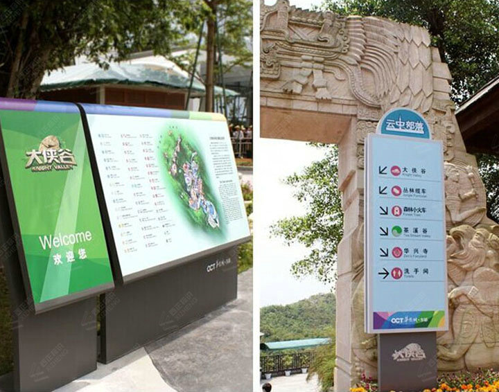 深圳东部华侨城简介,深圳东部华侨城大峡谷