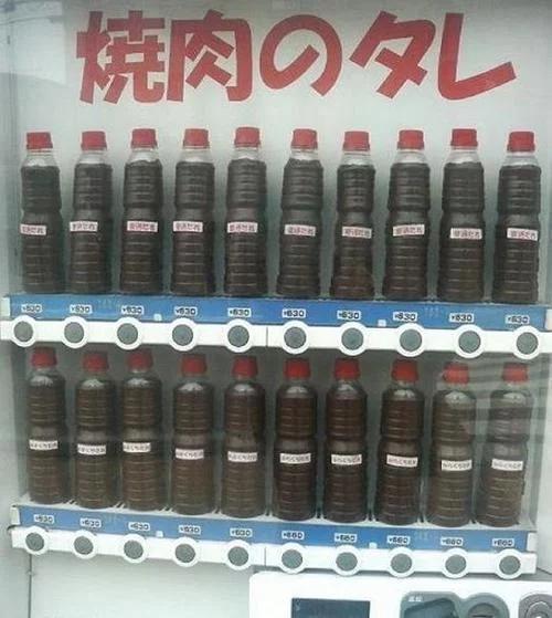 深夜日本自动贩卖机,日本自动贩卖机自动找零