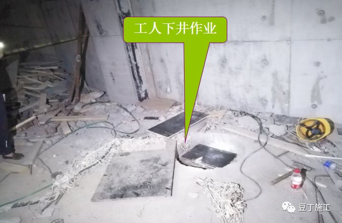 施工现场16项安全管理制度,施工现场十大安全禁令