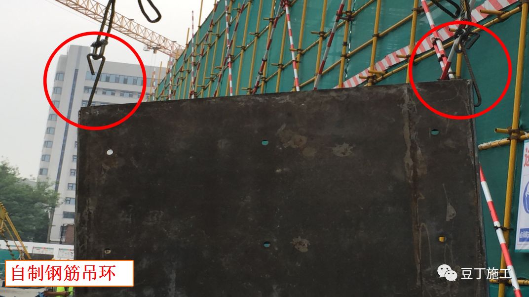 施工现场16项安全管理制度,施工现场十大安全禁令