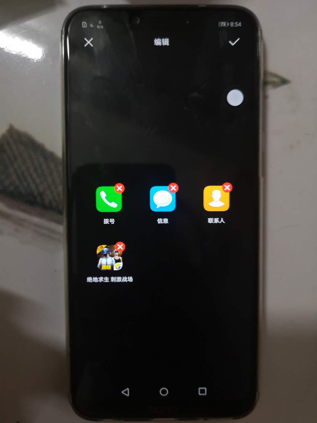 在外手机没电如何再设置,在外手机没电了怎么办