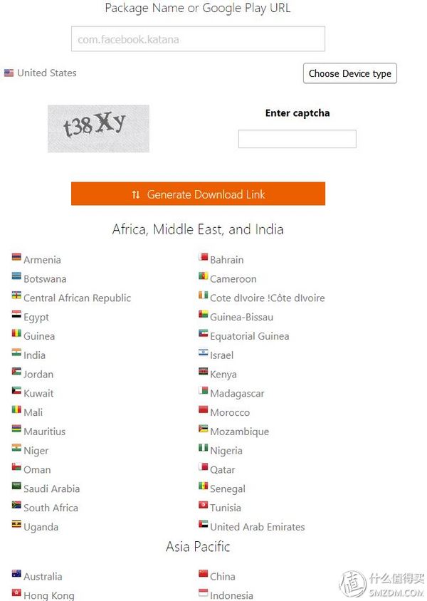 瀹夊崜鎬庝箞涓嬭浇椋庨櫓搴旂敤,瀹夊崜搴旂敤甯傚満娣蜂贡