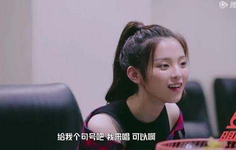 火箭少女101从第1名到最后一名,火箭少女101明日之子走场