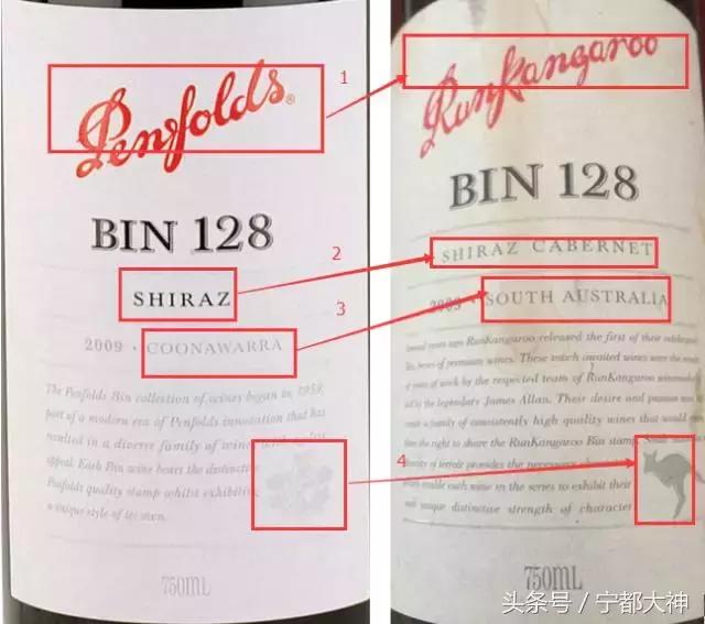 香港假药最新消息,香港海关查出假药