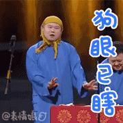 香港假药最新消息,香港海关查出假药