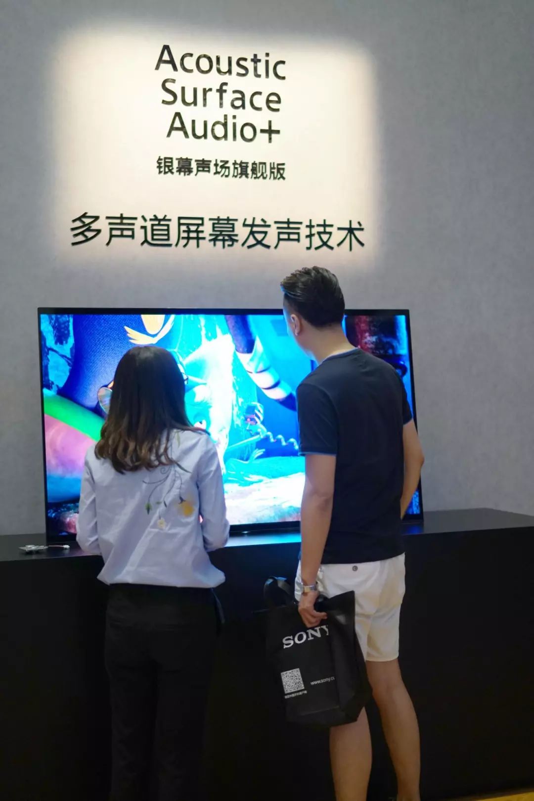 接近影视专业监视器的电视机！——索尼发布忠实还原影像创作者意图的画谛系列电视机