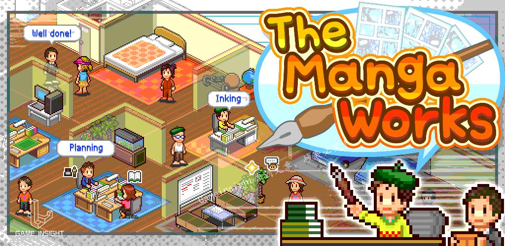 手机上好玩的科技沙盒游戏推荐,推荐几款手机也能玩到的沙盒游戏