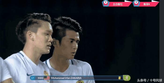 爆冷战胜拥有孙兴慜的韩国队,韩国输球孙兴慜