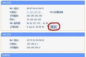大街上有wifi连不上怎么回事,距离远有wifi信号却上不了网