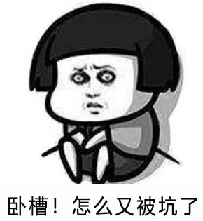 滴滴爆加价外挂：车费翻倍了你都不知道，还给人家5星好评