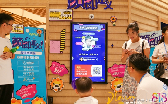 黑科技有哪些优惠,苏宁易购黑科技