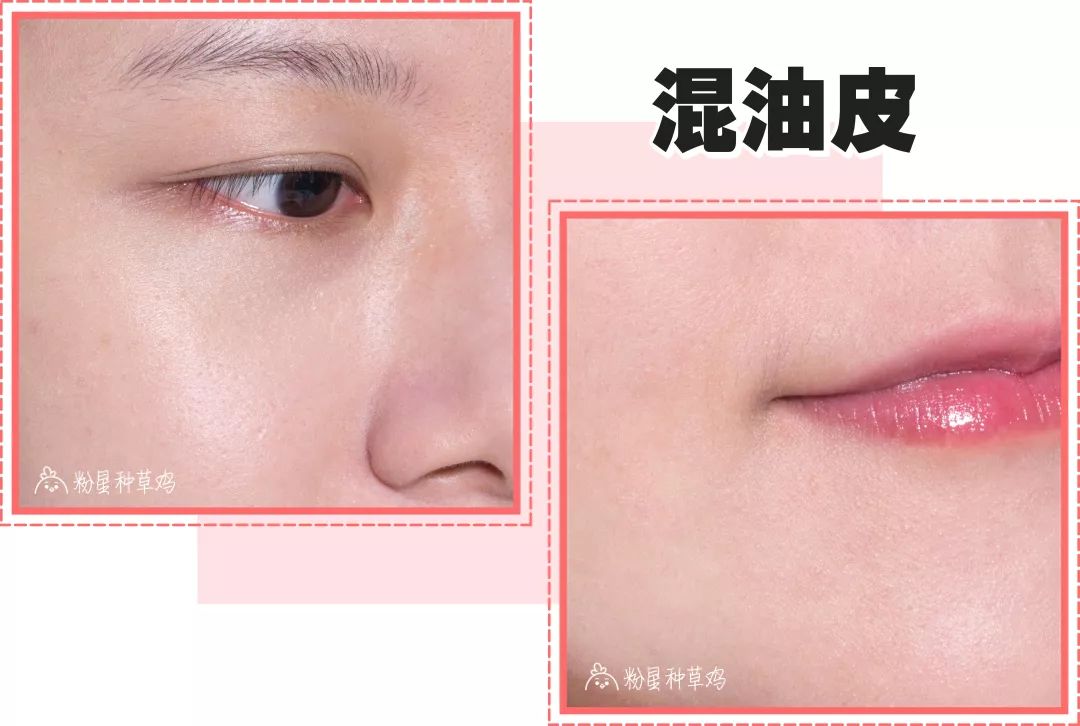 dior真人试色,dior奶瓶粉底液评测