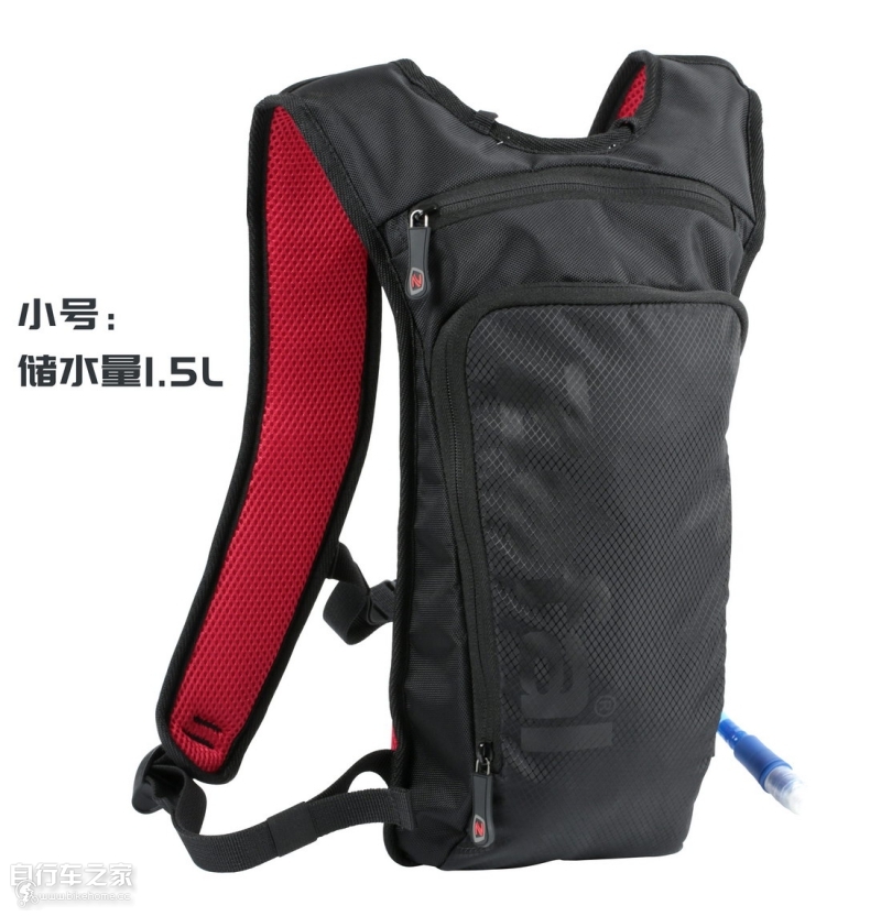 ZéfalZHydro法国捷法徒步骑行水袋包