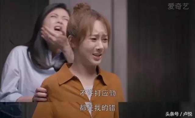 22岁网红被男友割喉：步步惊心的爱是怎么养成的？