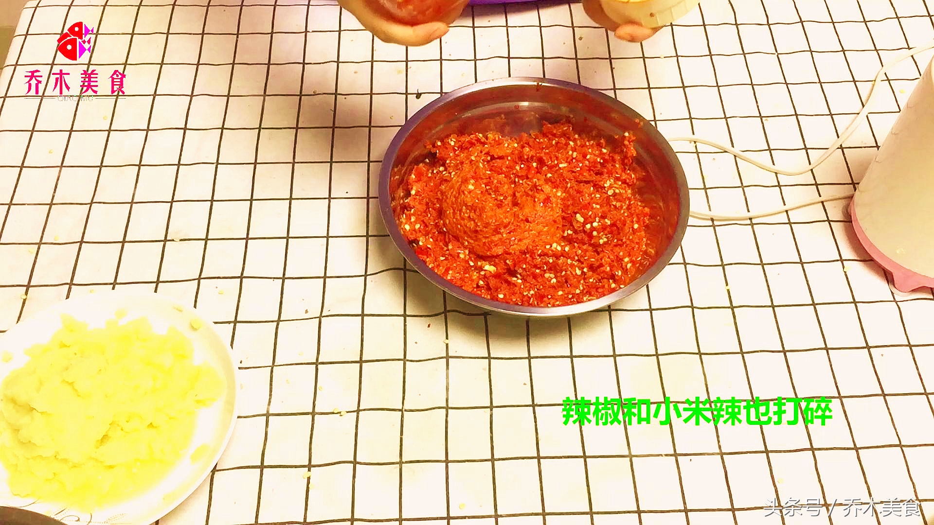 如何自己做黄豆辣椒酱,如何制作黄豆酱辣椒酱