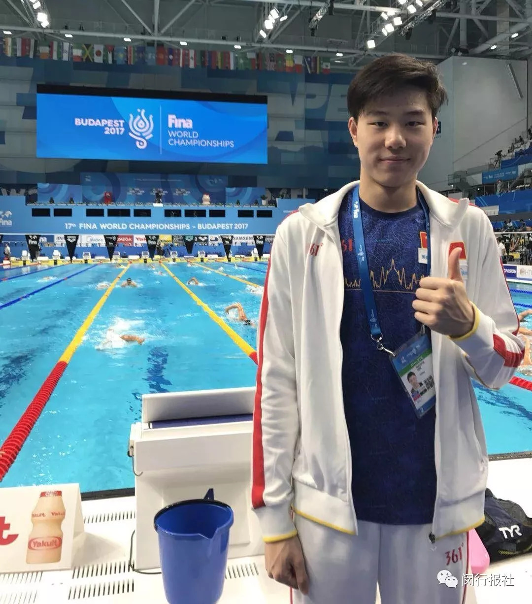 亚运会各体育代表团入场,杭州亚运会9月10号开幕运动员