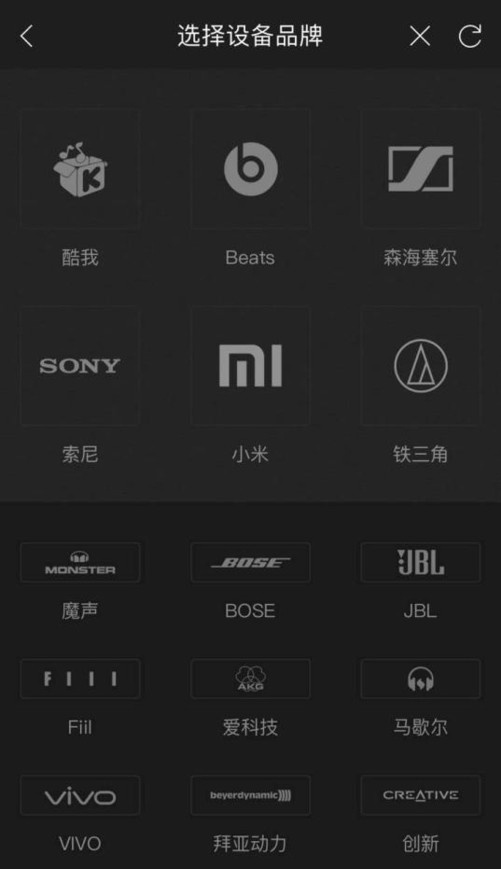 酷我音乐联合会员怎么使用,酷我音乐在国外怎么使用
