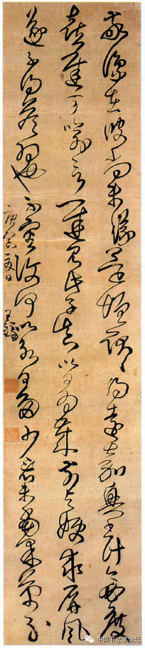 王铎作品大全,王铎存世作品