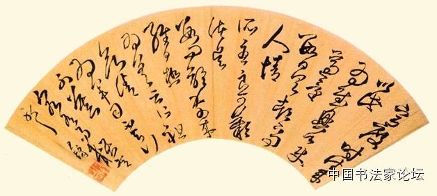 王铎作品大全,王铎存世作品