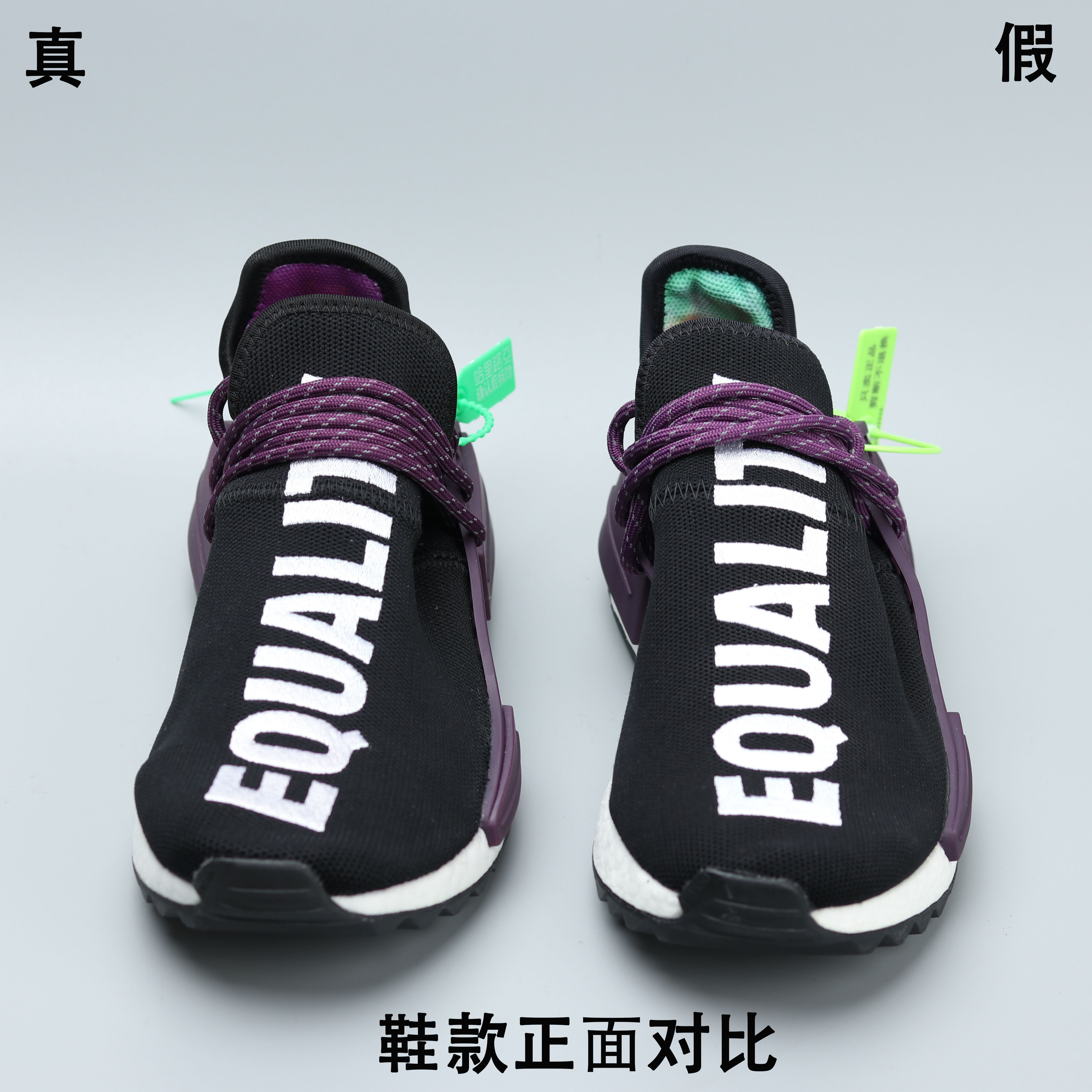 adidas千元以内,阿迪达斯nmd菲董联名有哪些配色