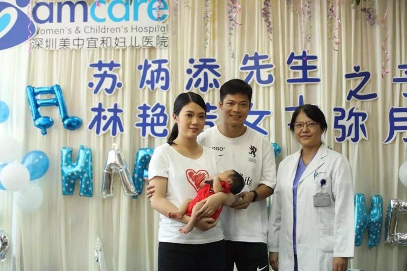 深圳美中宜和医院,深圳美中宜和对标医院