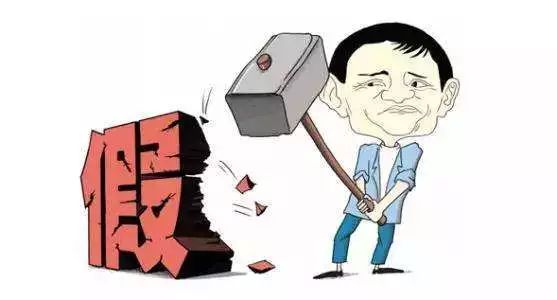 电商售假退款怎么办,电商售假有法律规定吗