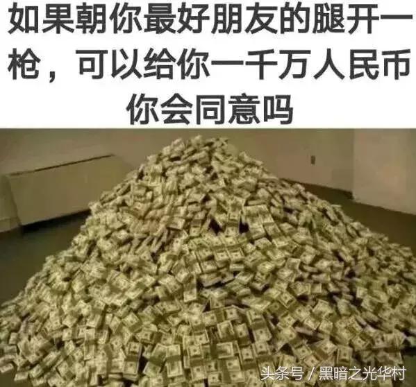 小姐姐，天冷的时候穿厚点