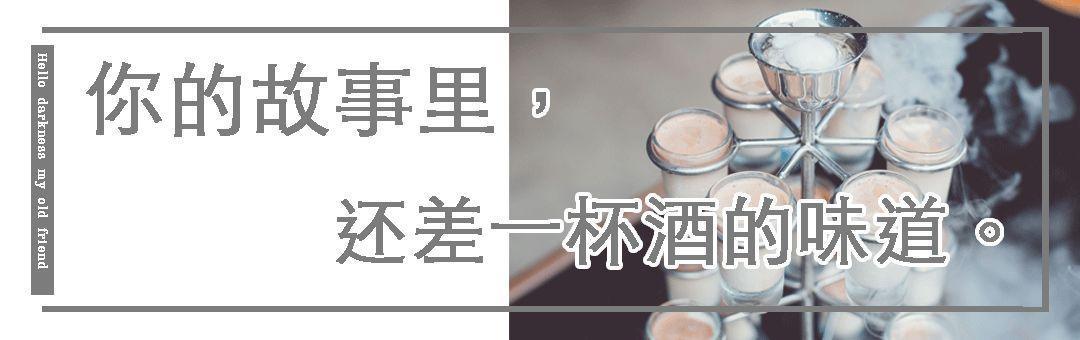 人气酒馆成都,成都酒馆人气排行锦江区