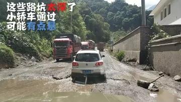 成都四姑娘山稻城亚丁路线,成都出发四姑娘山稻城旅游攻略