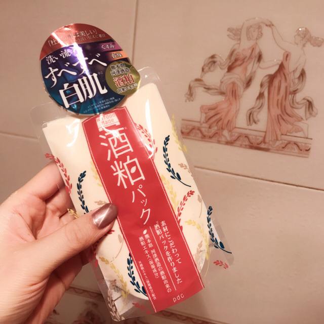 网红面膜排行榜前十名,膜法世家绿豆面膜网红评测