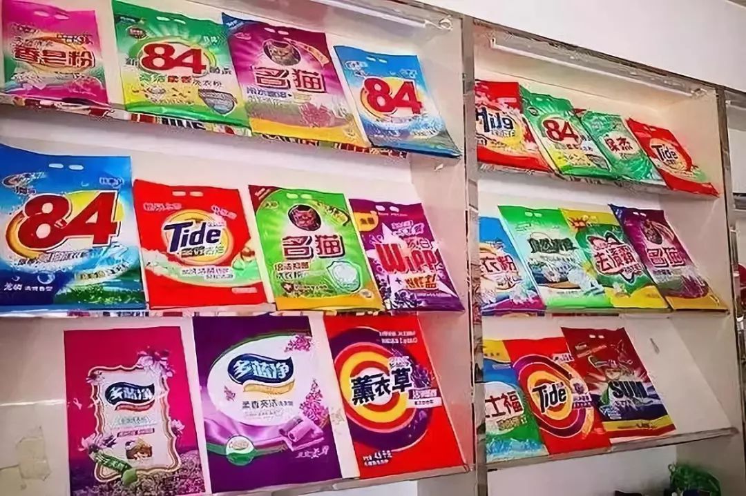 超能洗衣液仿品与正品的区别,高仿超能洗衣液