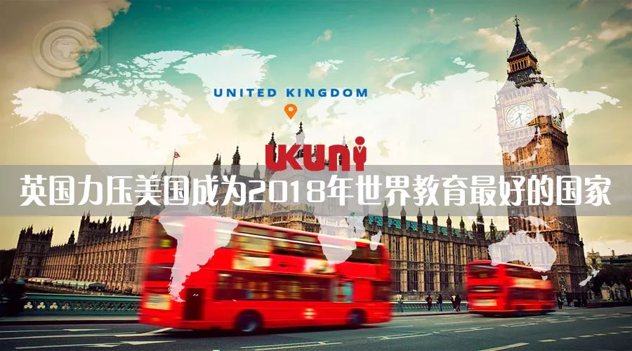 英国退税全过程,英国退税一站式详细攻略