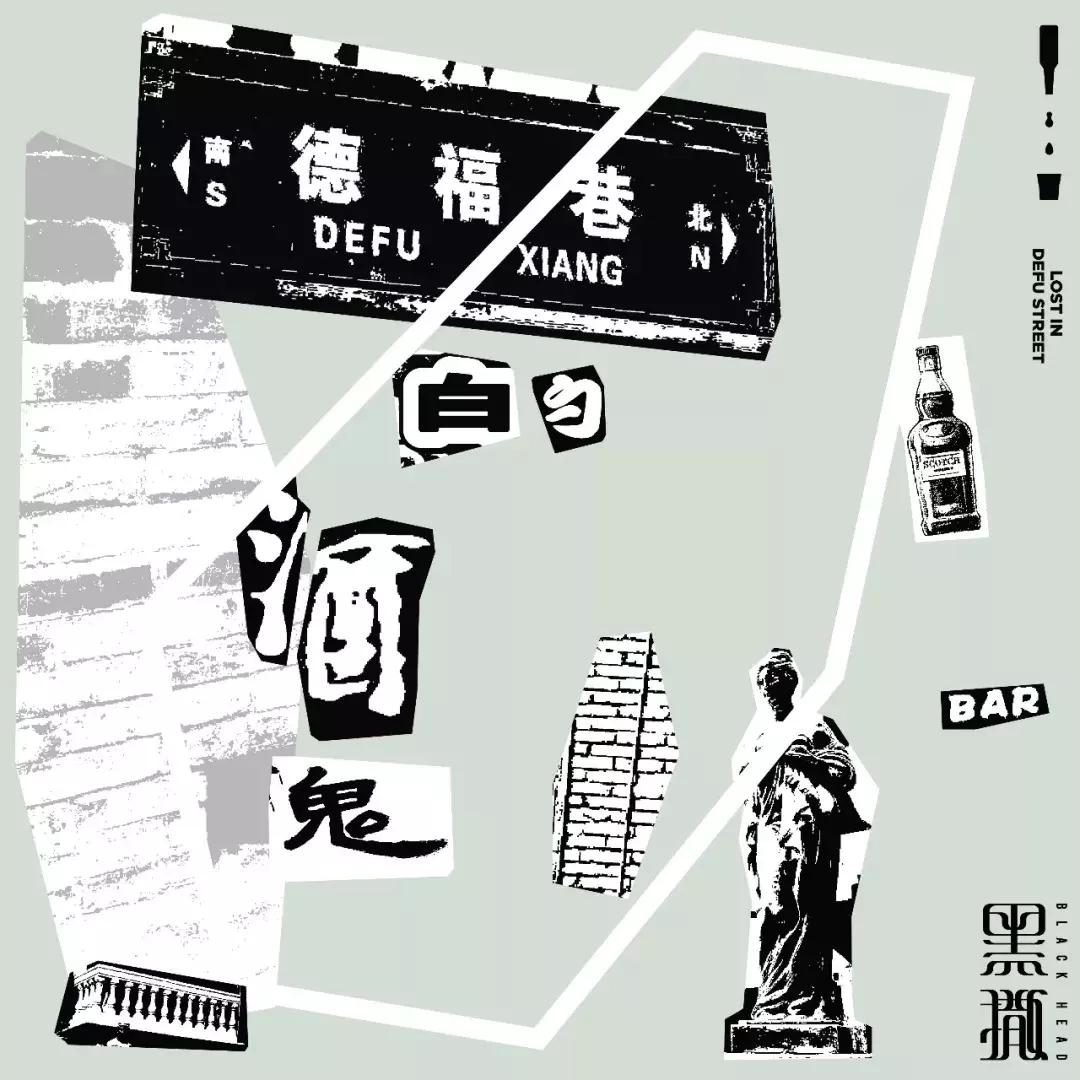 尹吾的歌曲是摇滚吗,伊吾最好听的十首歌