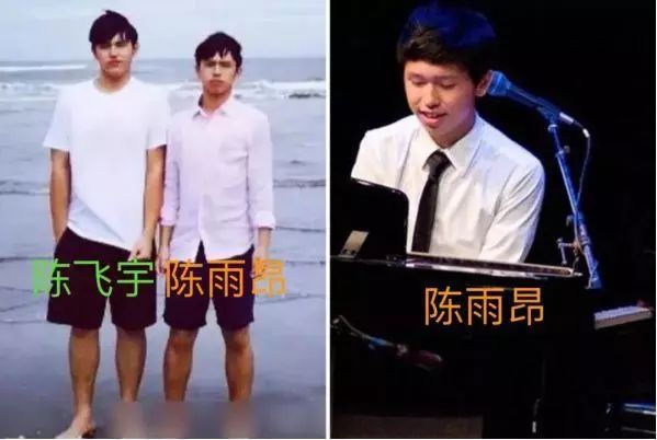 林允、杨超越……看他们父母的长相，不得不感慨遗传变异！