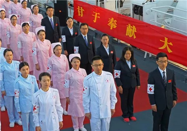 8.19第三个中国医师节,第一个中国医师节是什么时候